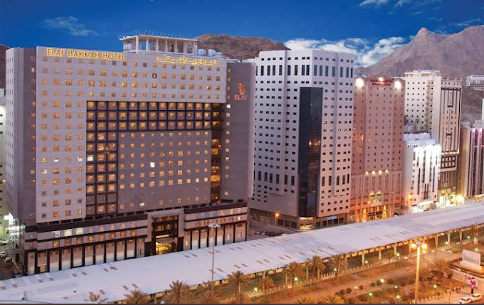 ايلاف بكه -3