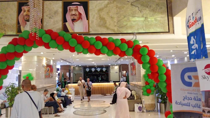 روضة-البيت-3